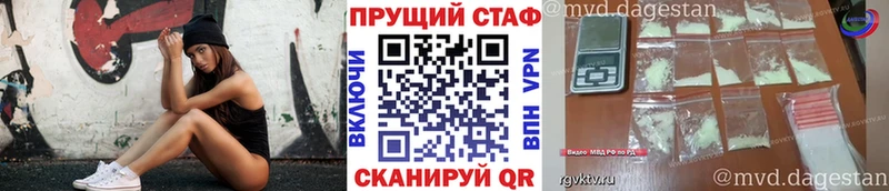 Виды наркотиков купить Нягань А ПВП Меф МАРИХУАНА