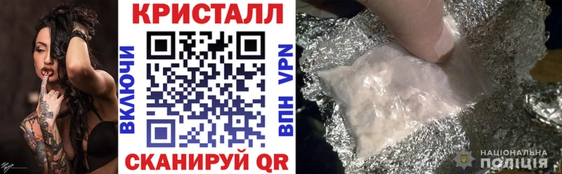 Амфетамин 97%  гидра зеркало  Нягань 