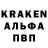 Экстази Cube Andre Henriques