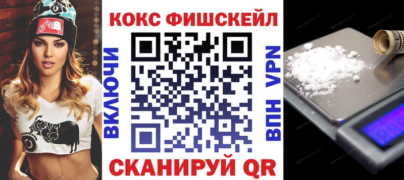 COCAIN Боливия  купить наркотик  площадка клад  Нягань 