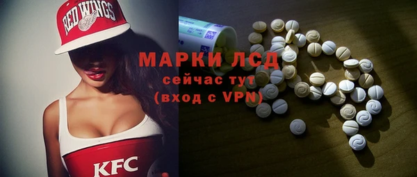 герыч Алексин