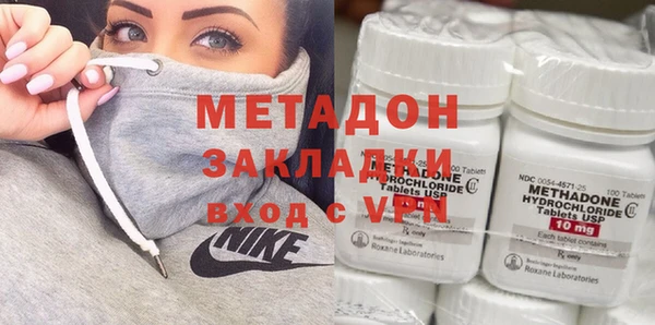 mix Алексеевка