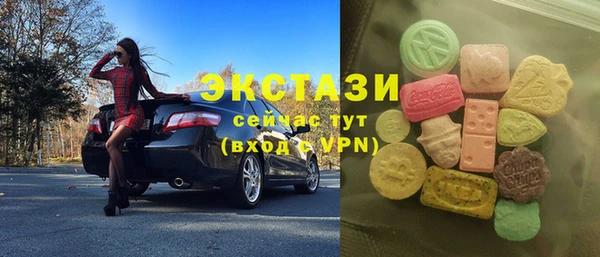 кокаин Алзамай