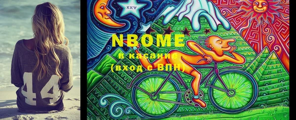 кокаин Алзамай