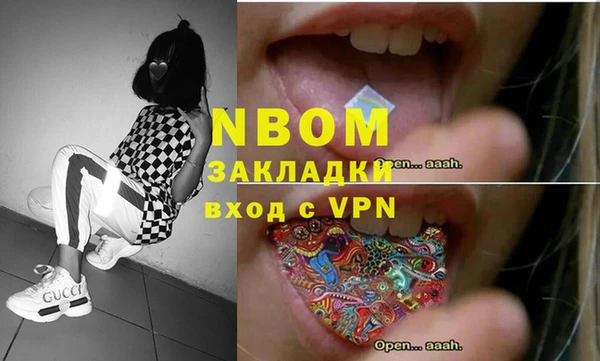 кокаин Алзамай
