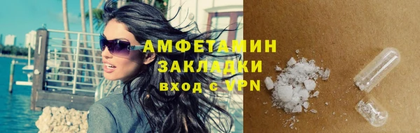 mix Алексеевка