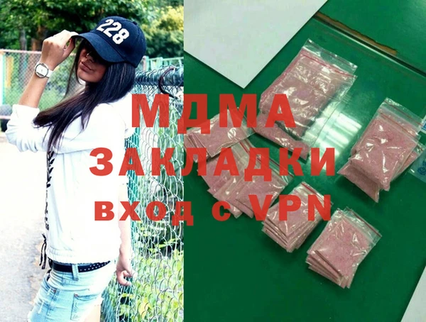 mix Алексеевка