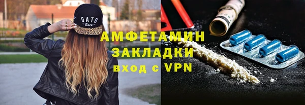 mix Алексеевка