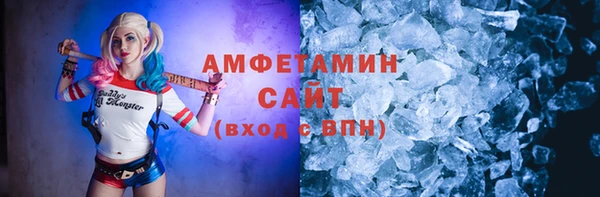кокаин Алзамай