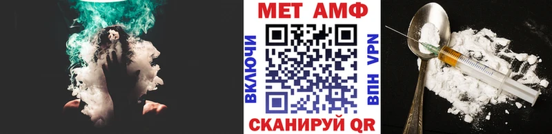 Метамфетамин кристалл магазин продажи Нягань