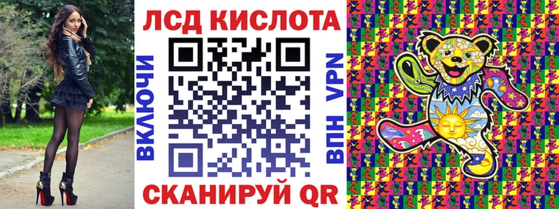 наркота  Нягань  Марки NBOMe 1,5мг 