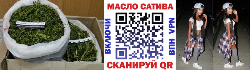 Дистиллят ТГК вейп  где продают наркотики  маркетплейс Telegram  Нягань 