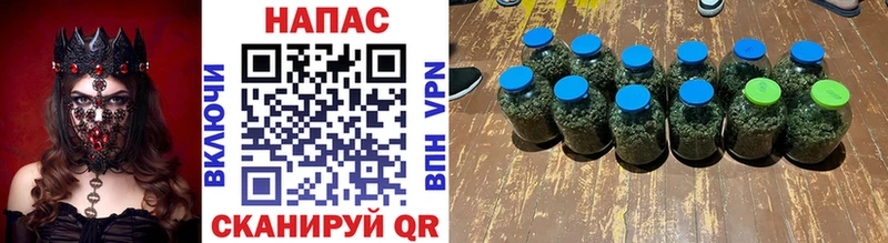 Бошки марихуана White Widow Нягань